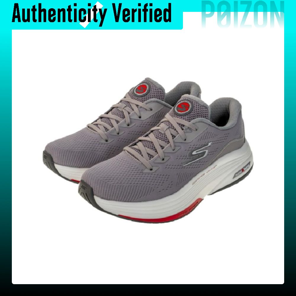 Skechers Go Walk Distance Walk - Running Shoes review and price