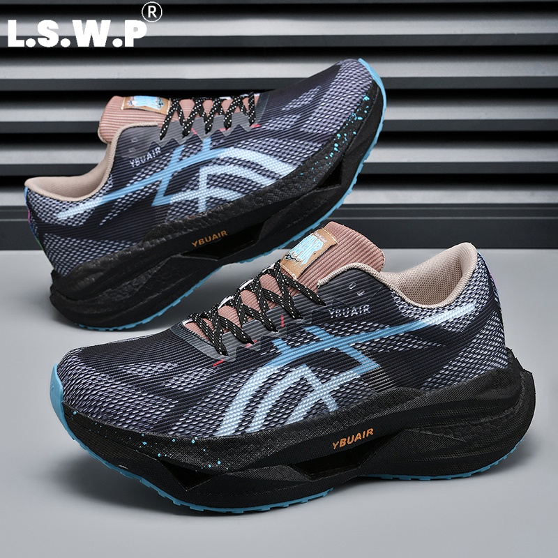 Men's Running Shoes, Men's Ful - Carbon Plate Marathon Racing Shoes review and price