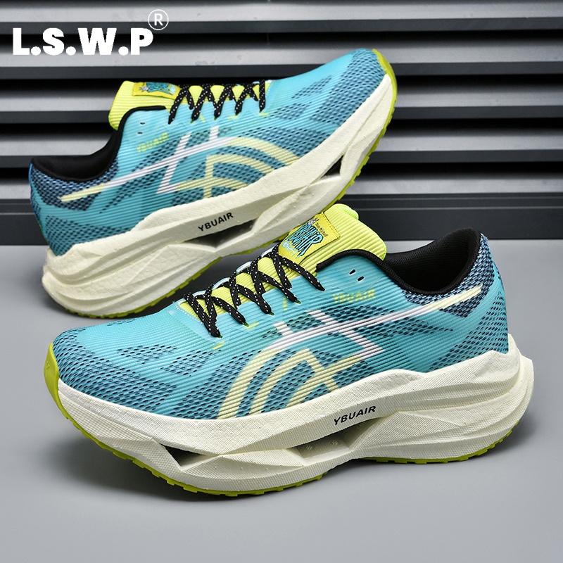 Men's Running Shoes, Men's Ful - Carbon Plate Marathon Racing Shoes review and price