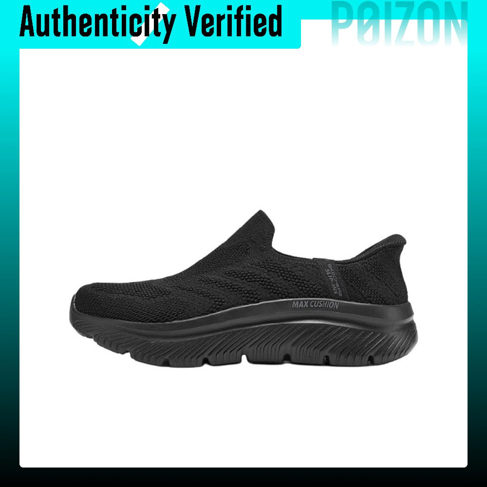 Skechers MEN'S GO WALK Support - Men'S Shoes review and price