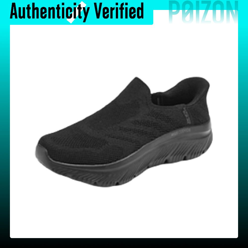 Skechers MEN'S GO WALK Support - Men'S Shoes review and price