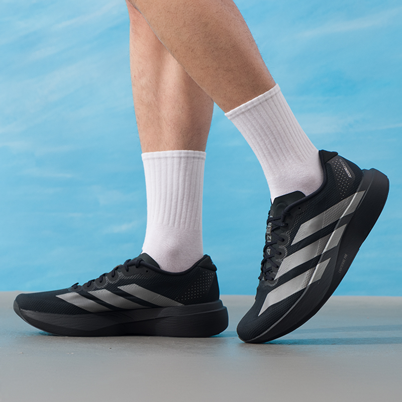 Adidas Men's Shoes Original Li - Lightweight Road Running Shoes review and price