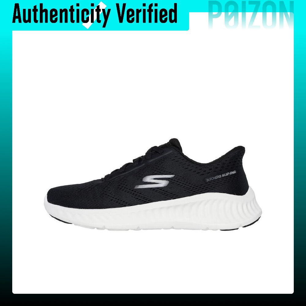 Skechers GO WALK NOW Abrasion  - Running Shoes review and price
