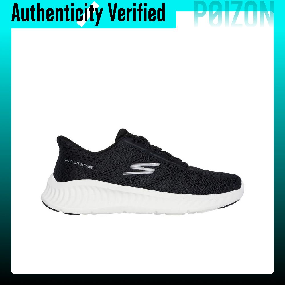 Skechers GO WALK NOW Abrasion  - Running Shoes review and price