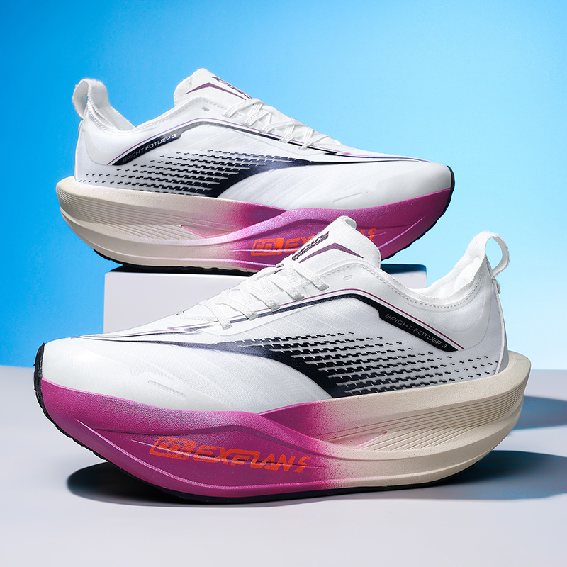 Professional Marathon Racing C - Carbon Plate Marathon Racing Shoes review and price