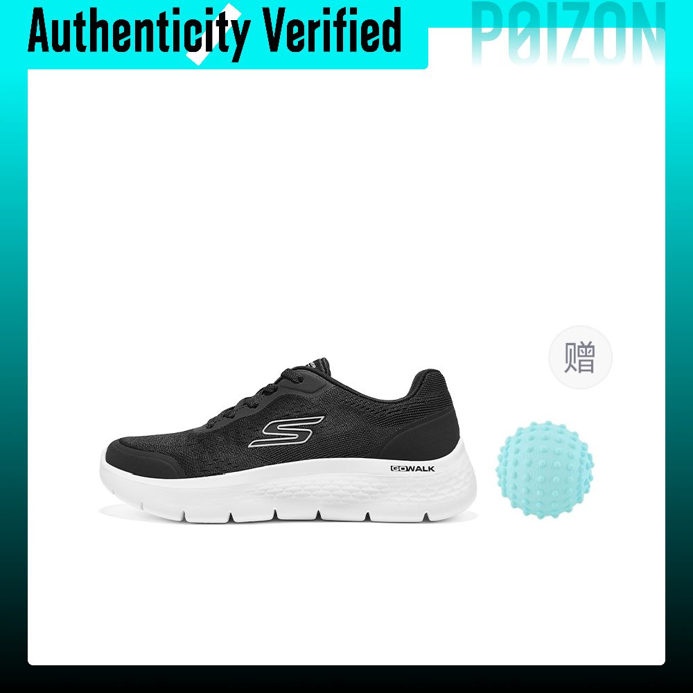 Skechers GO WALK Abrasion Resi - Men'S Shoes review and price