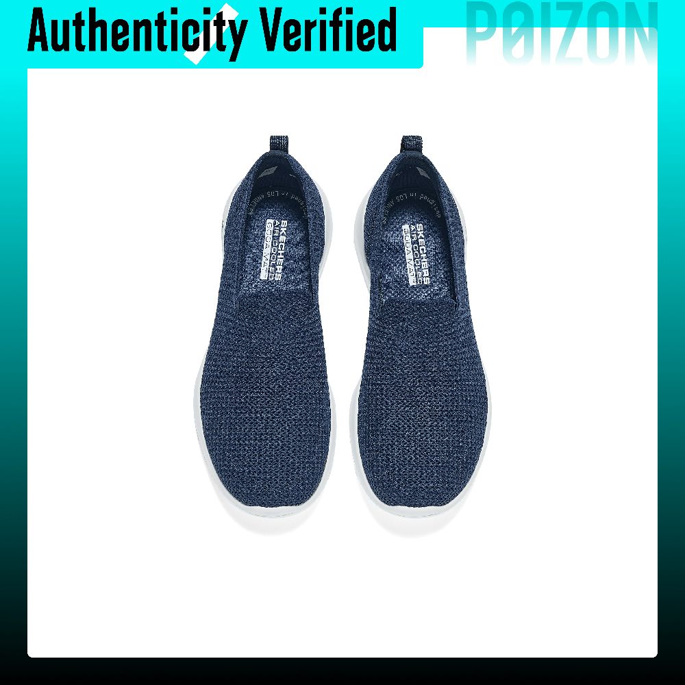 Skechers GO WALK Joy Abrasion  - Men'S Shoes review and price