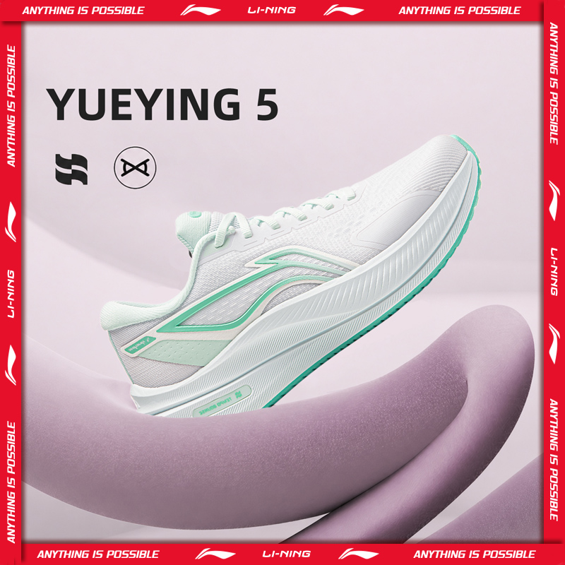 Li-Ning Women's YUEYING 5 Opti - Reflective Night Running Shoes review and price