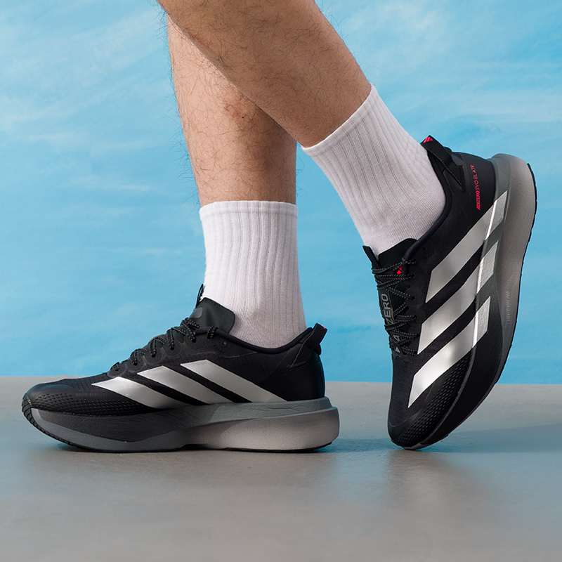 Adidas Men's Shoes Original Li - Lightweight Road Running Shoes review and price